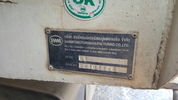 ขาย รถพ่วงแม่-ลูกไม่ดั้ม HINO FM2P 380 แรงม้า ปี 52 กระบะสามมิตร คัสซีสวยตลอดเส้น เครื่องเดิม เกียร์เดิม ลูก 3 เพลาแท้ ทะเบียนพร้อมโอน ขาย รถพ่วงแม่-ลูกไม่ดั้ม HINO FM2P 380 แรงม้า ปี 52 กระบะสามมิตร คัสซีสวยตลอดเส้น เครื่องเดิม เกียร์เดิม ลูก 3 เพลาแท้ ทะเบียนพร้อมโอน