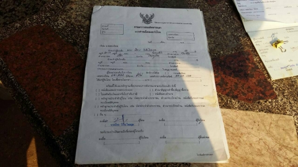 หกล้อ ฮีโน่ KM 301บรรทุกน้ำ 6,000ลิต สภาพดีสวยคาสสิคพร้อมใช้งาน รถใช้งานประจำ เล่มทะเบียนพร้อมโอน