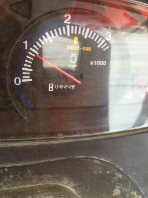 ขายรถไถคูโบต้าL4708SPตัวเปล่าสภาพเดิมๆรถใช้งาน600กว่าชั่วโมงคับราคา395,000.