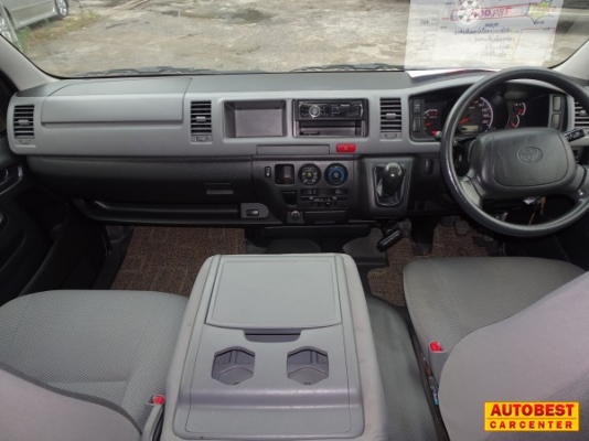 โทร 0922726669 ตันหยงรถตู้มือสองฝั่งธน รถตู้ดีเซลล์ ปี 2010 ราคา 759000 บาท โทร 0922726669 ตันหยงรถตู้มือสองฝั่งธน รถตู้ดีเซลล์ ปี 2010 ราคา 759000 บาท