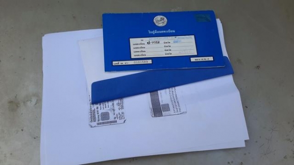 ขาย Datsun 620 เครื่องเดิม มีแอร์ ขาย Datsun 620 เครื่องเดิม มีแอร์