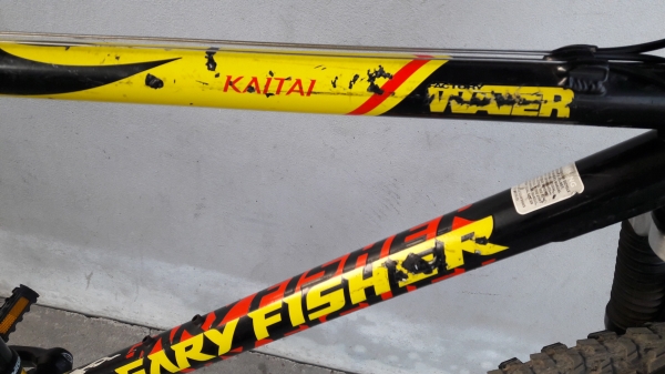 จักรยานเสือภูเขา