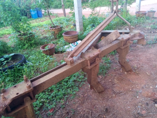 โคลงจาน 3  CMT  ราคาถูกค่ะ