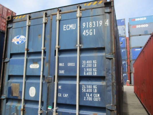 ขายตู้คอนเทนเนอร์ 40 ฟุตHC ใบละ 50,000 บาท ด่วน!มี 4 ใบเท่านั้น