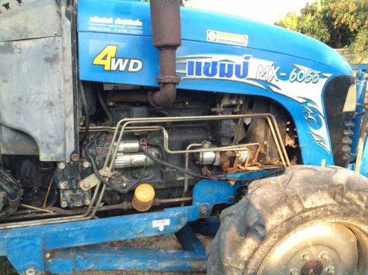 ขายรถไถแชมป์ MX6055 สภาพดีเดิมๆพร้อมใช้งาน อุปกรณ์ครบ 2 ชิ้นมีพร้อมดันหน้าและ ผาน3 ขายรถไถแชมป์ MX6055 สภาพดีเดิมๆพร้อมใช้งาน อุปกรณ์ครบ 2 ชิ้นมีพร้อมดันหน้าและ ผาน3