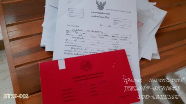 ขายด่วน รถบรรทุก 6 ล้อ MITSIBISHI CANTER EURO-2 หัวคัซซี สภาพสวยพร้อมใช้งาน ราคาสุดคุ้ม ขายด่วน รถบรรทุก 6 ล้อ MITSIBISHI CANTER EURO-2 หัวคัซซี สภาพสวยพร้อมใช้งาน ราคาสุดคุ้ม