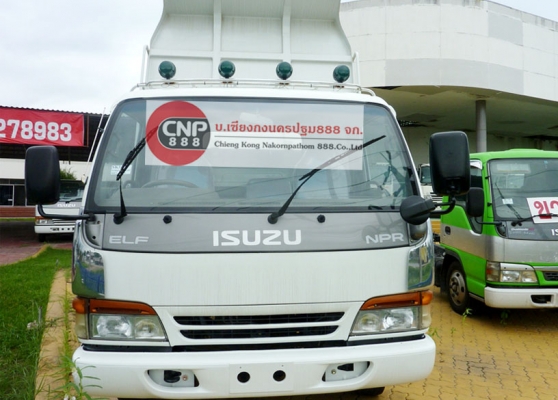 SK-34 ISUZU NPR การ์ตูน กระบะดั้มพ์ 4 เมตร กระบอกดั้มพ์ 4 TON 6ล้อ รถสวยสภาพพร้อมใชั