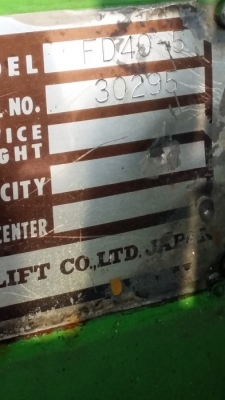 Forklift รถยกฟอร์คลิฟท์ ดีเซล ขนาด 4.0 ตัน ยกสูง 4 mm. ออโต้