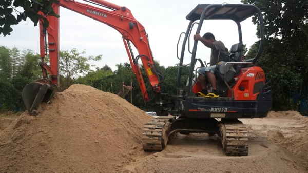 ขายด่วน!!!