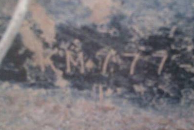 6ล้อดั้มดิน5คิว HINO KM WO4D-117แรง ช่วงล่างใหญ่ พ.พาวเวอร์ แอร์เย็น ยางใหม่6เส้น เล่มทะเบียนครบ **ขาย HINO KM777 117แรง 6ล้อดั้มดิน5คิว สภาพดี ช่วงล่างใหญ่ พร้อมลุยงาน HINO KM777 WO4D-117HP 4สูบ เครื่องเดิม เกียร์ เดิม ครับ เครื่องด