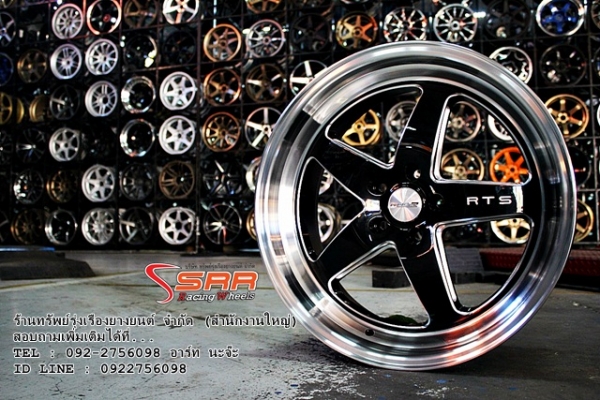 RTS ขอบ20 5H114.3 วงละ 9,000 บาท