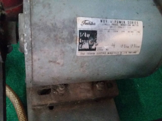 เครื่องหลอมทองหนึ่งชุดครบ