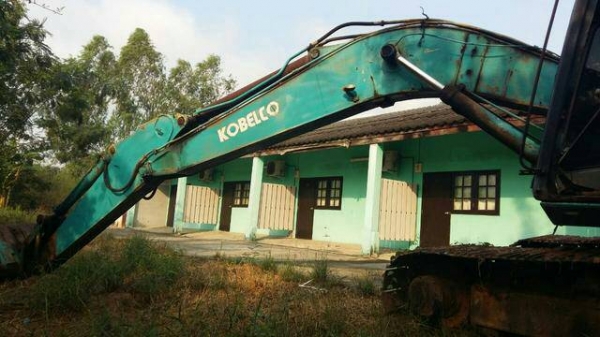 SK 200ขายดาวหรือตัดสดก็ได้ครับ