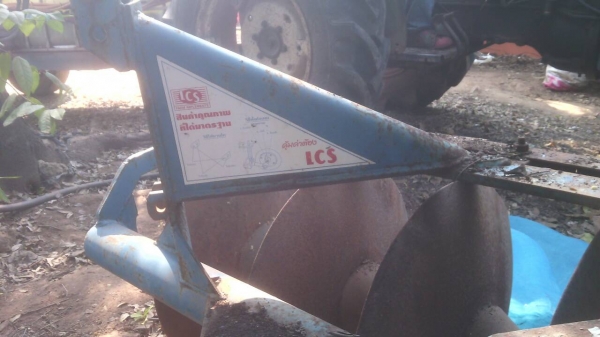 ขาย ผาน 6*22. LCS ราคา 14,000 บาท