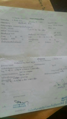 หกล้อ ฮีโน่ FG195 เครน 4ตัน ช่วงยาว5.50ม สภาพพร้อมใช้งาน เล่มทะเบียนพร้อมโอน