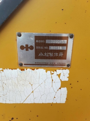 รถแทรคเตอร์D20-6 รถแทรคเตอร์D20-6