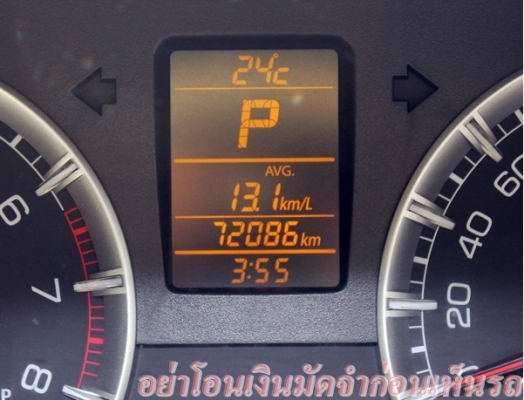 ปี 2013 มือเดียว ไมล์แท้ ไม่เคยติดแก๊ส รถสวยบอดี้เดิม ปี 2013 มือเดียว ไมล์แท้ ไม่เคยติดแก๊ส รถสวยบอดี้เดิม