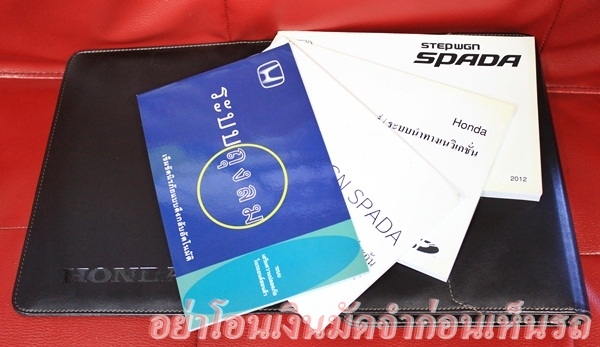 เจ้าของเดียว ฝรั่งใช้ ไมล์น้อย สภาพป้ายแดง หาอยู่ไม่ผิดหวังค่ะ