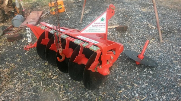 ลดแหลกจัดไป L4508 พร้อมใบดันหน้าและผานหลังและยางใหม่ ได้ไปคุ้มชัวร์ ลดแหลกจัดไป L4508 พร้อมใบดันหน้าและผานหลังและยางใหม่ ได้ไปคุ้มชัวร์