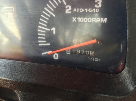 ลดแหลกจัดไป L4508 พร้อมใบดันหน้าและผานหลังและยางใหม่ ได้ไปคุ้มชัวร์ ลดแหลกจัดไป L4508 พร้อมใบดันหน้าและผานหลังและยางใหม่ ได้ไปคุ้มชัวร์