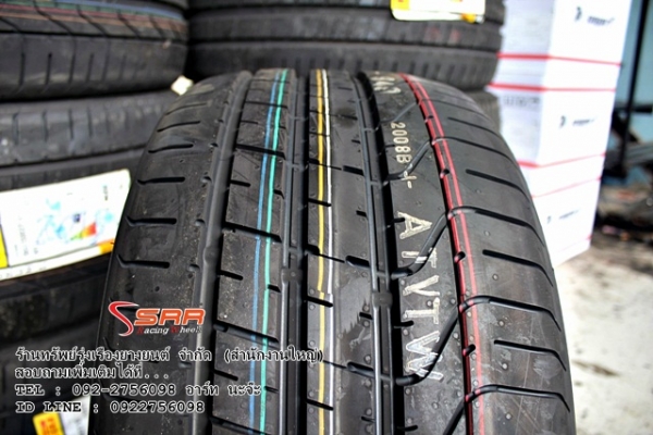 ยาง PIRELLI มีจำหน่ายแล้วที่ทรัพย์รุ่งเรืองยางยนต์ สำนักงานใหญ่