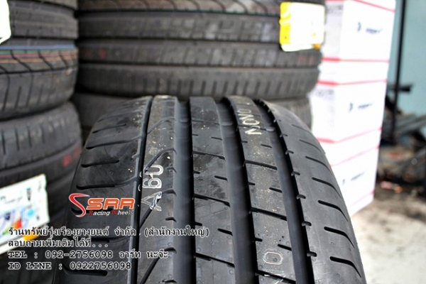 ยาง PIRELLI มีจำหน่ายแล้วที่ทรัพย์รุ่งเรืองยางยนต์ สำนักงานใหญ่