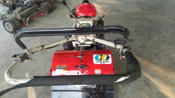 รถพรวนดิน รถพรวนดิน