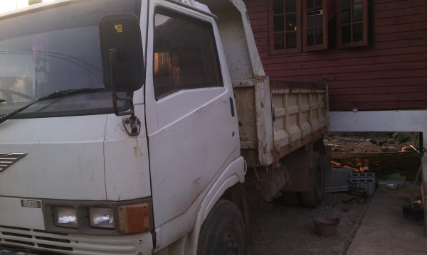 ขายด่วน