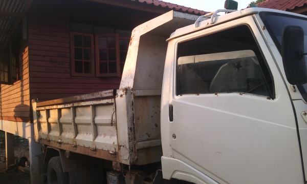 ขายด่วน