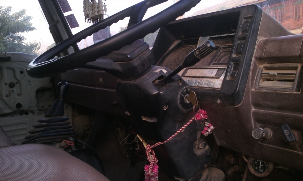 ขายด่วน