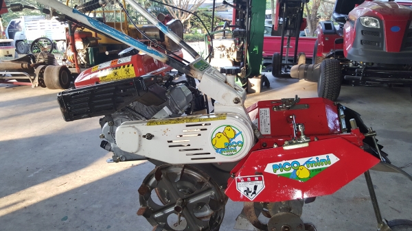 รถพรวนดิน สาดออกข้าง พร้อมใช้งาน สภาพเดิมๆๆแต่สวย