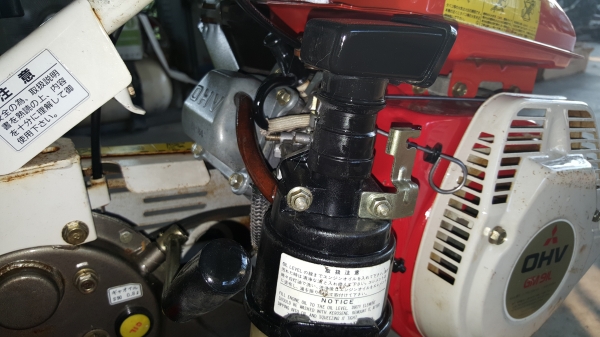 รถพรวนดิน สาดออกข้าง พร้อมใช้งาน สภาพเดิมๆๆแต่สวย