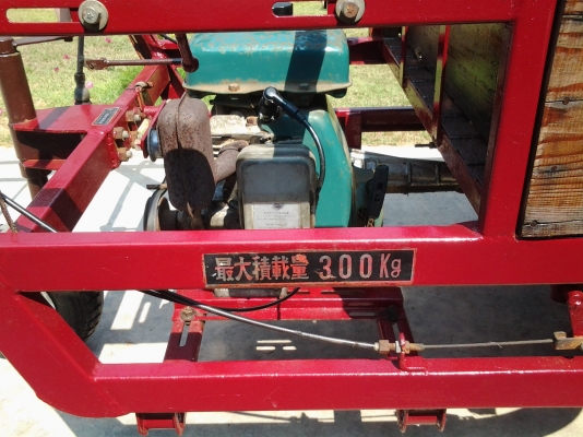 ขายรถบรรทุกล้อยาง เก่าญี่ปุ่น ราคาถูก