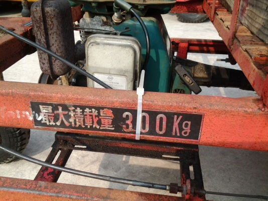 ขายรถบรรทุกล้อยาง เก่าญี่ปุ่น ราคาถูก