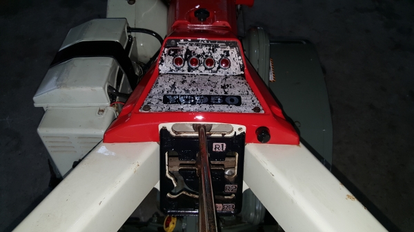 รถพรวนดิน 9 แรง สตาร์ท 2 ระบบพร้อมใช้ รหัสสินค้า X - 1 รถพรวนดิน 9 แรง สตาร์ท 2 ระบบพร้อมใช้ รหัสสินค้า X - 1