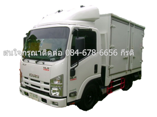 รถบรรทุก4ล้อไม่ติดเวลา