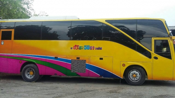 Bus Nissan ทั้งคัน