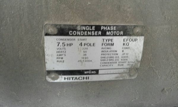 ขายด่วน เครื่องสีข้าวยนต์แสงไทย แบบ 2 หิน สภาพดีพร้อมสีข้าวได้เลยครับไม่มีปัญหา อุปกรณ์มีให้ครบพร้อม ราคาต่อรองได้ครับ