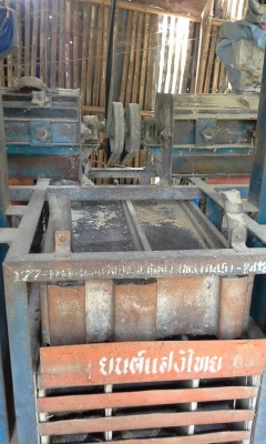 ขายด่วน เครื่องสีข้าวยนต์แสงไทย แบบ 2 หิน สภาพดีพร้อมสีข้าวได้เลยครับไม่มีปัญหา อุปกรณ์มีให้ครบพร้อม ราคาต่อรองได้ครับ