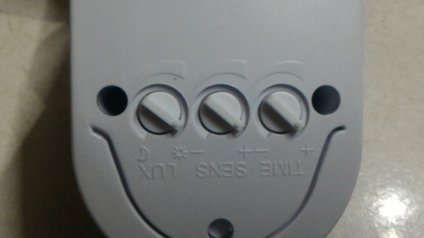 เครื่องตรวจจับความเคลื่อนไหว นำไปใช้เปิด - ปิดไฟแสงสว่าง หรือต่อให้เป็นเสียงเตือนดังๆเพื่อไล่ขโมยได้