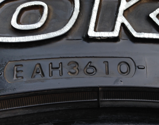 ยาง All Yokohama 265 70 16 ดอกสวย พร้อมใช้งาน ราคาไม่แพง