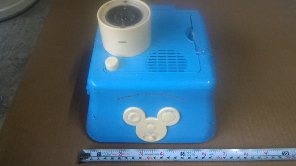 Oyasumi  Home Theater ชุดฉายภาพเล่านิทานเหมือนการฉายหนังของใหม่