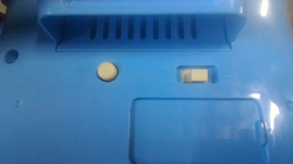 Oyasumi  Home Theater ชุดฉายภาพเล่านิทานเหมือนการฉายหนังของใหม่