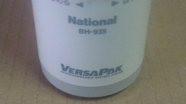 เครื่องบค National แบบพกพาใช้พลังงานจากแบตเตอรีชาร์ทไฟ ใช้บคอาหารต่างๆได้หลายอย่าง