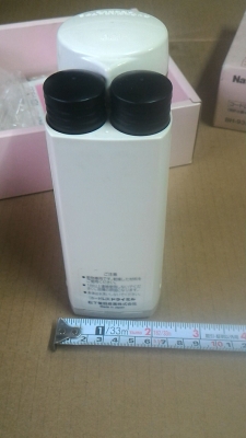 เครื่องบค National แบบพกพาใช้พลังงานจากแบตเตอรีชาร์ทไฟ ใช้บคอาหารต่างๆได้หลายอย่าง