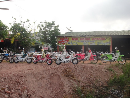 ขาย ชาลี ประกอบใหม่ เครื่องไลฟาน 110 สตาร์ทมือ