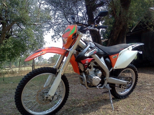 ขาย GPX 250
