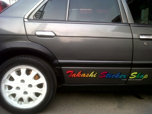 Nissan Bluebird