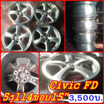 แม๊กCivic FD 5รู114 ยก4วง สวยๆ ขาย3,500บ.เท่านั้น!!!