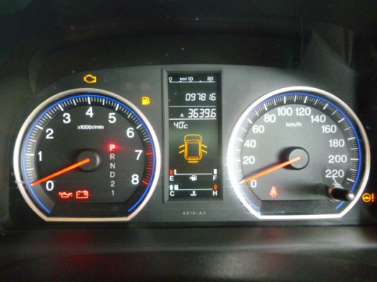 แสงฟ้าเต้นรถ/// ขายรถ HONDA CR-V 2.0 AT ปี 2007 สภาพสวยๆ